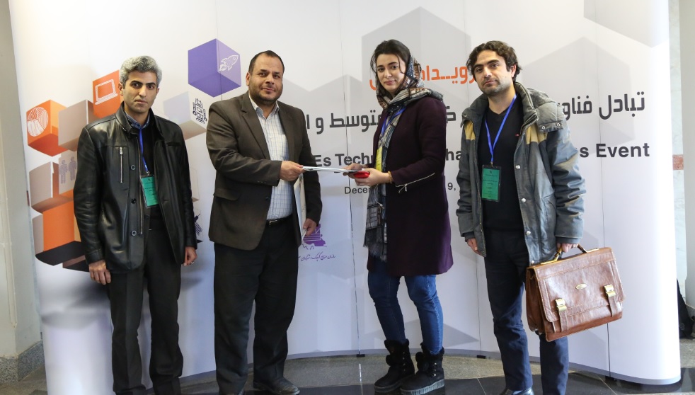 کارگزار دو استان کردستان و ایلام در نشست تبادل فناوری(بخش سیزدهم استان کردستان)