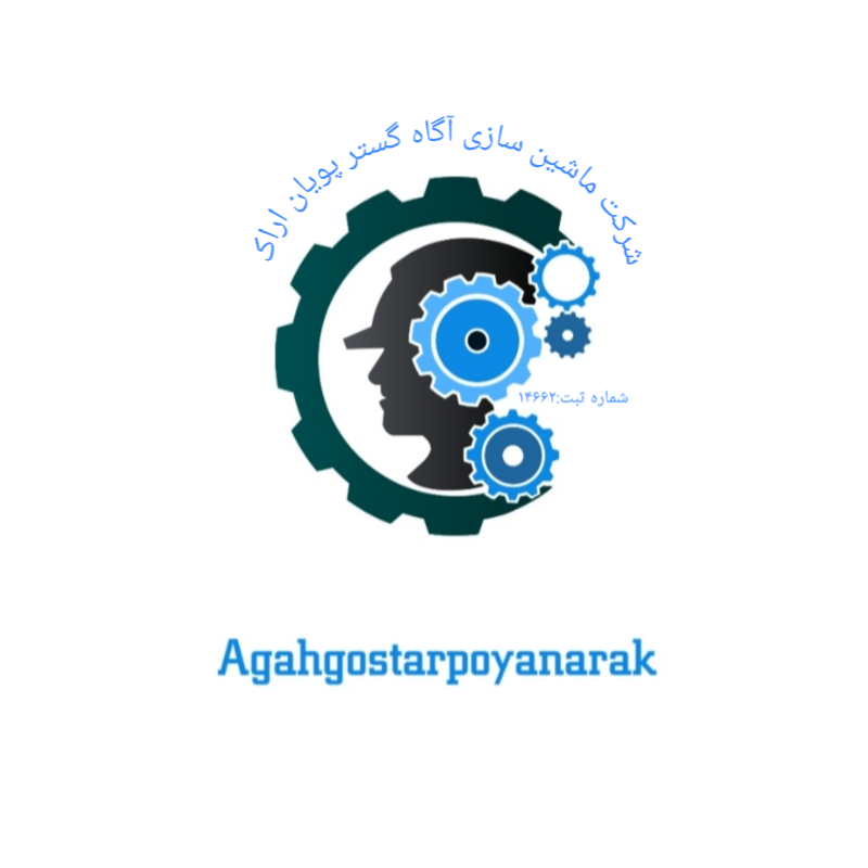 Agah1361 مهدی کریمی