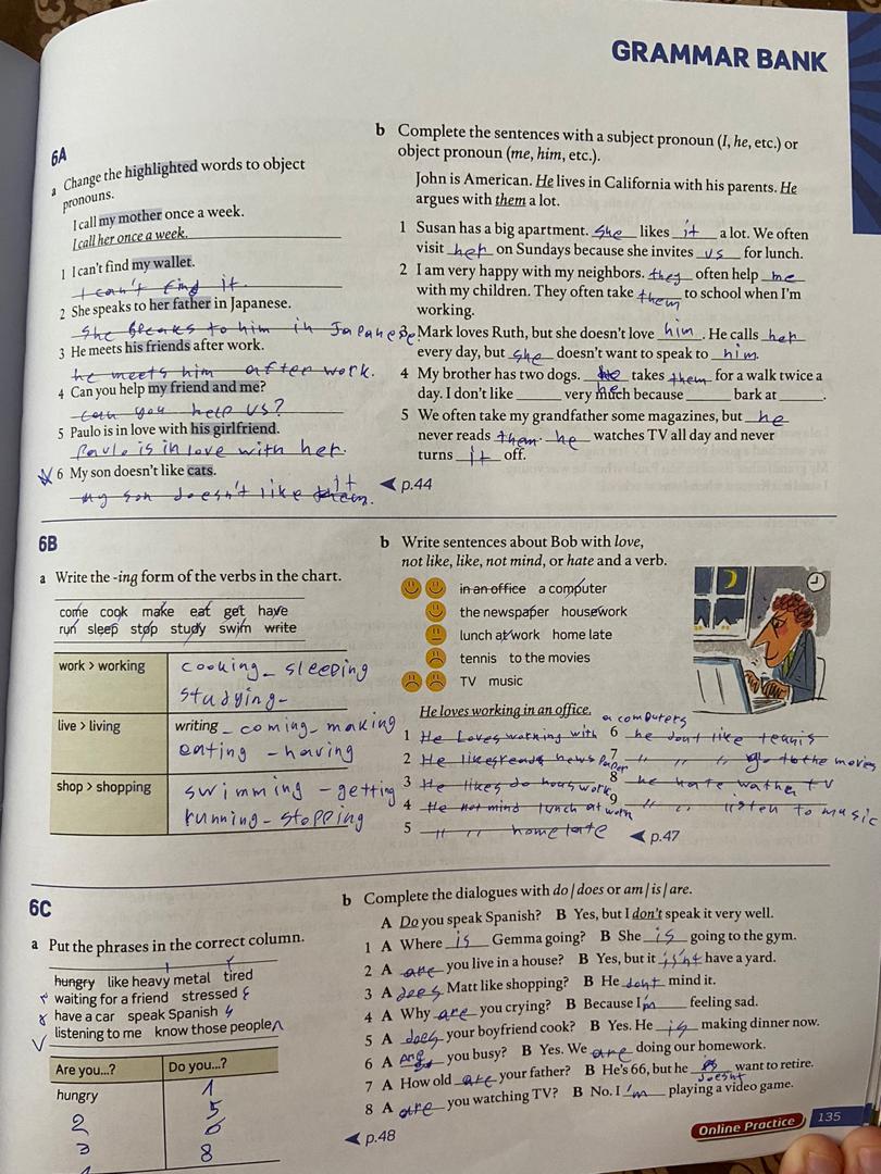 مسعود رنجبر