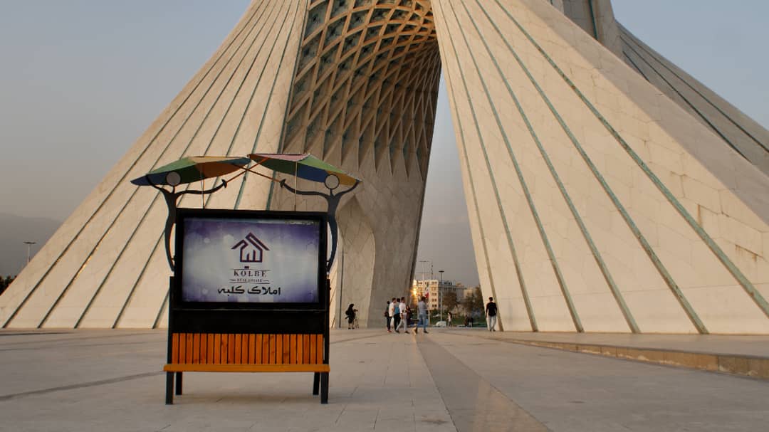 سید الیاس سبکپای آذری