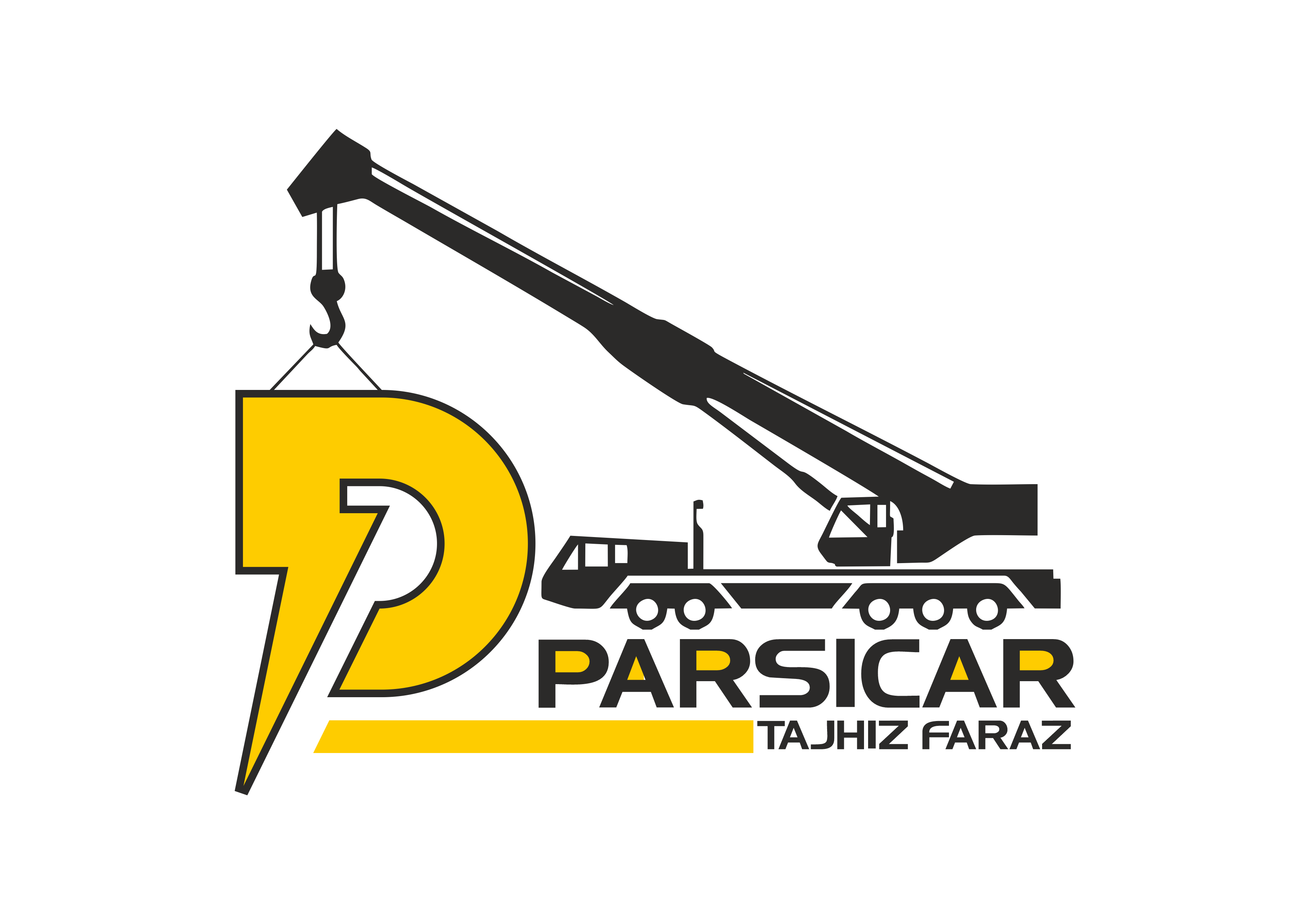 مسلم شهسواري