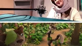 شرکت انیمیشن یازی