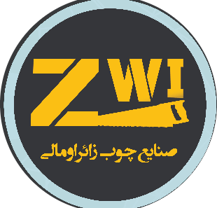 علی زائراومالي